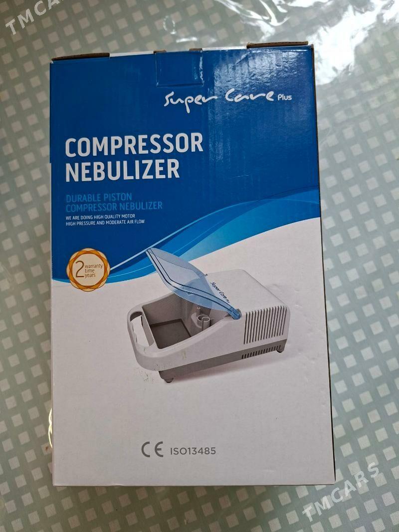 небулайзер, ингалятор - 3 мкр - img 1