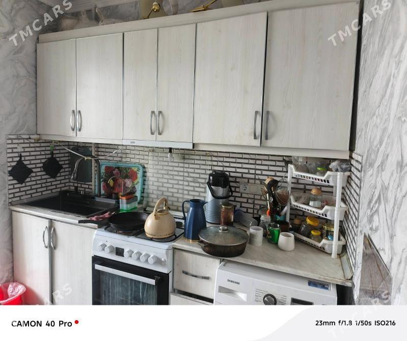 KUHNA - Досааф - img 1