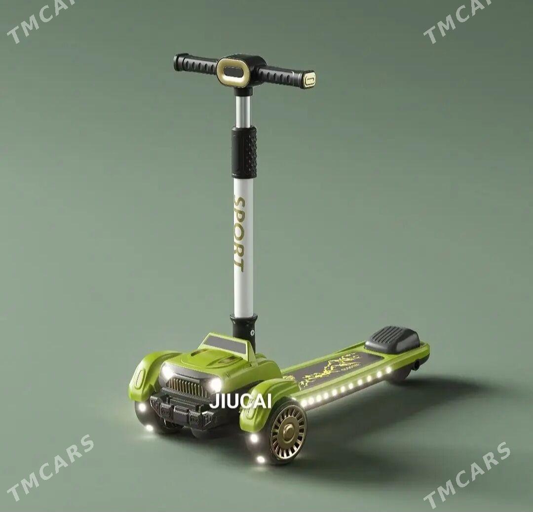 caga samakat - Мир 7 - img 1