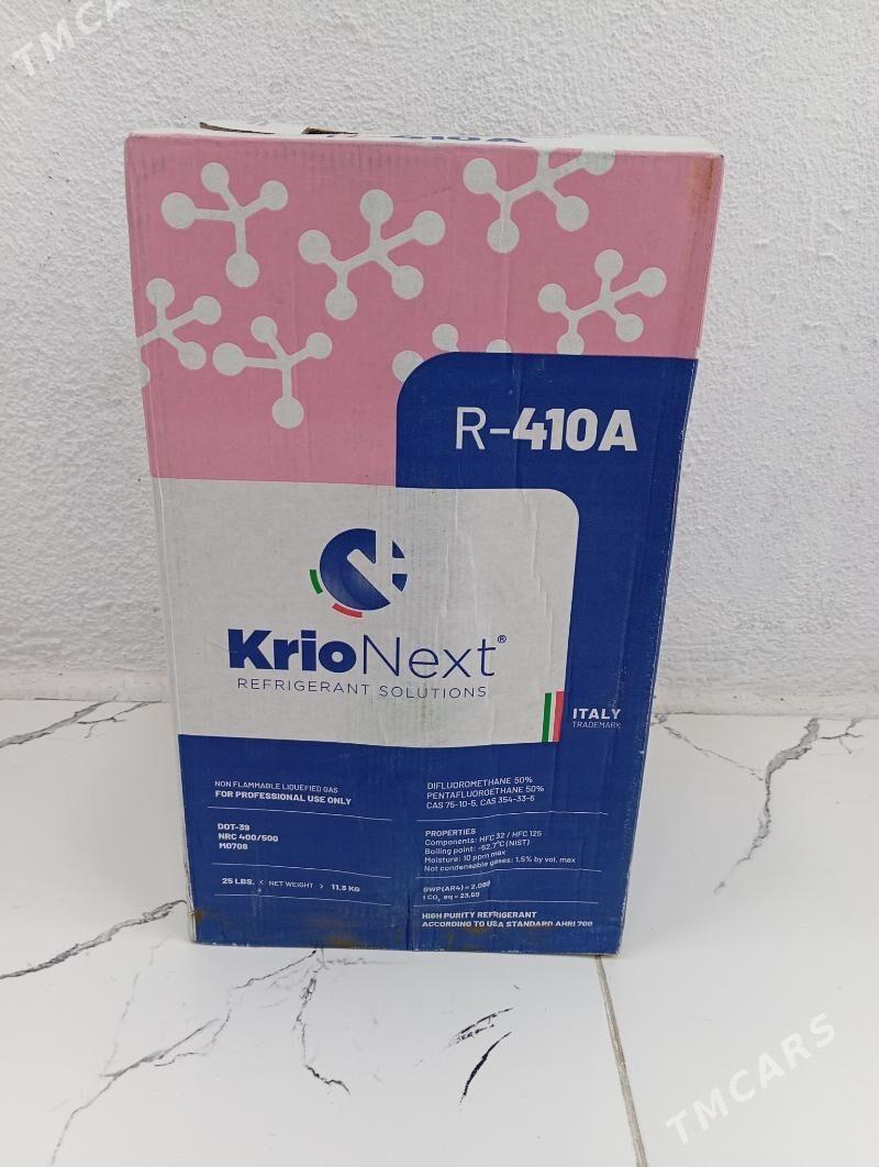 freon фреон firyon 410A - Aşgabat - img 1