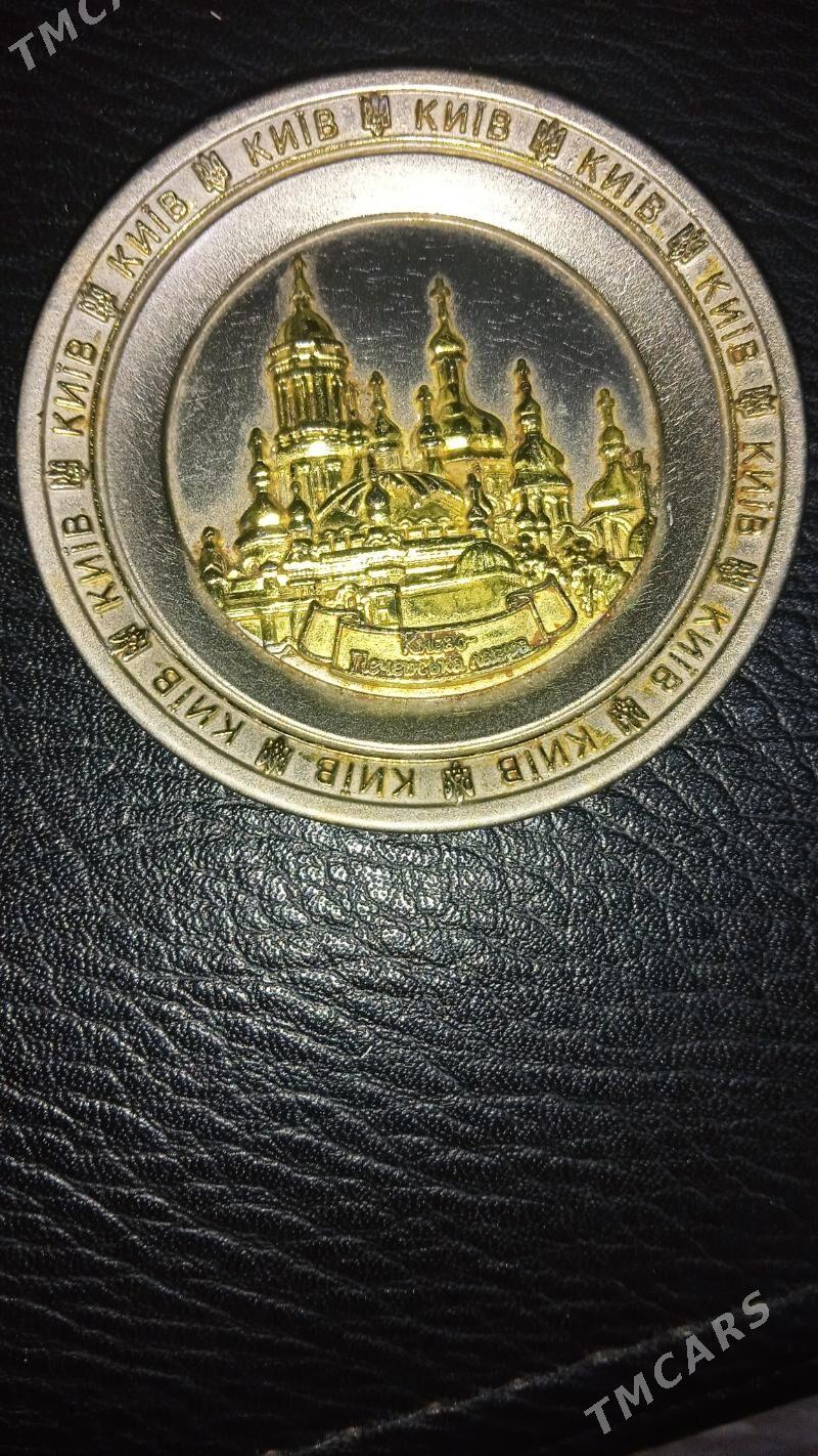 СУВНИР СССР - Ашхабад - img 1