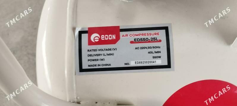 komresor - Ak bugdaý etraby - img 1