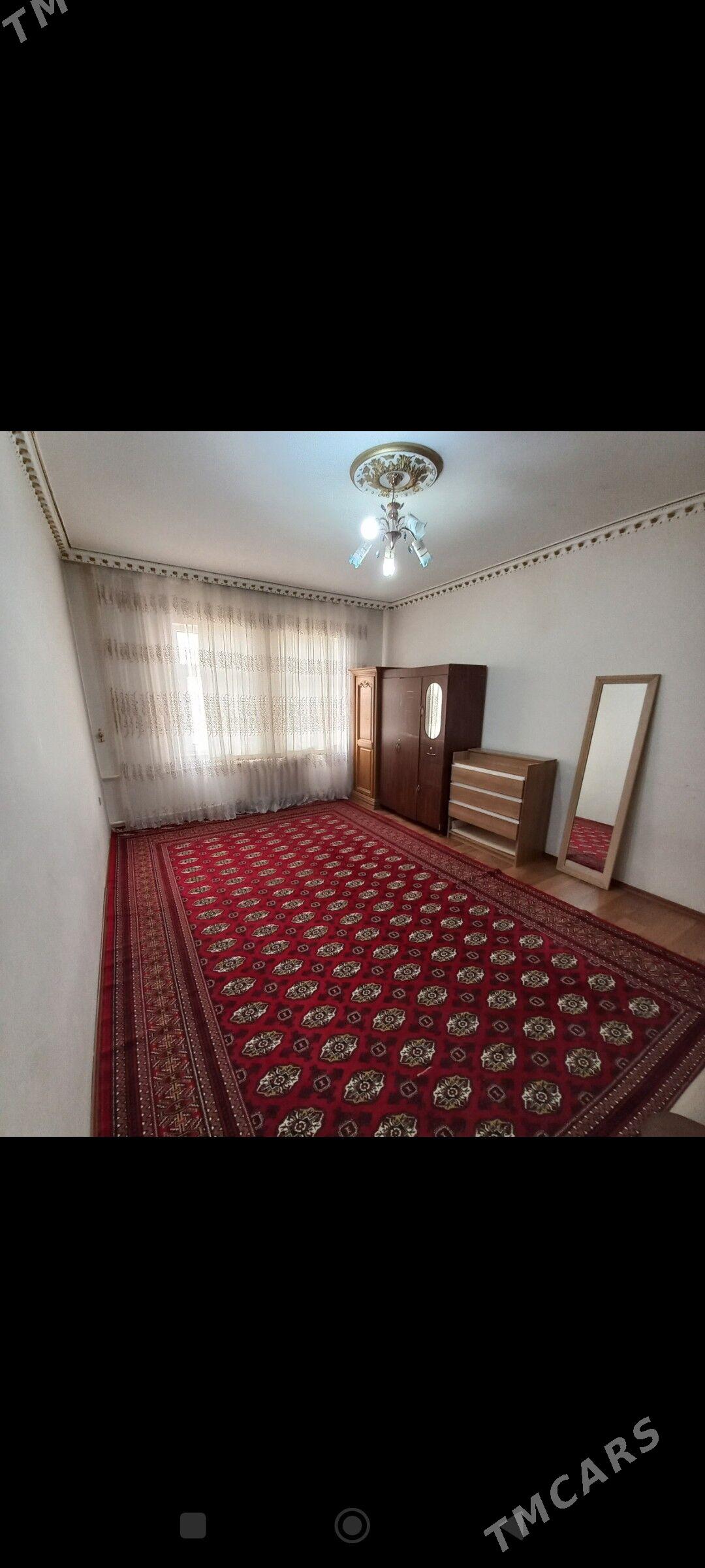 KOMNAT - Parahat 6 - img 1