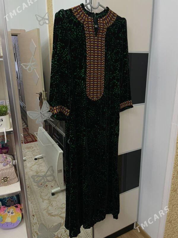 pombah - Чоганлы - img 1