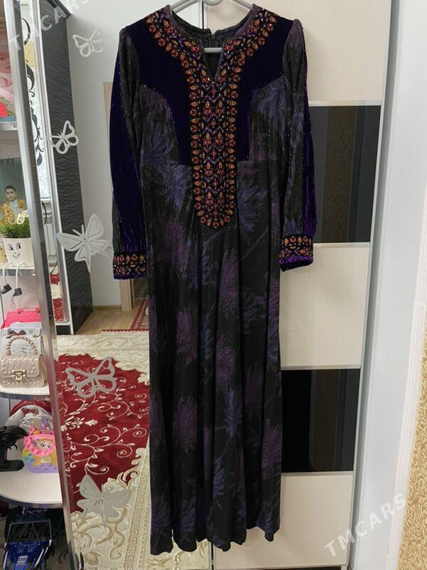 koynek - Çoganly - img 1