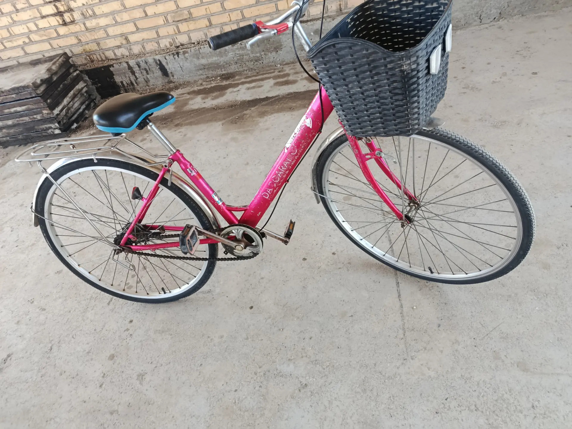 Weliklar Tigir bet - Саят - img 1