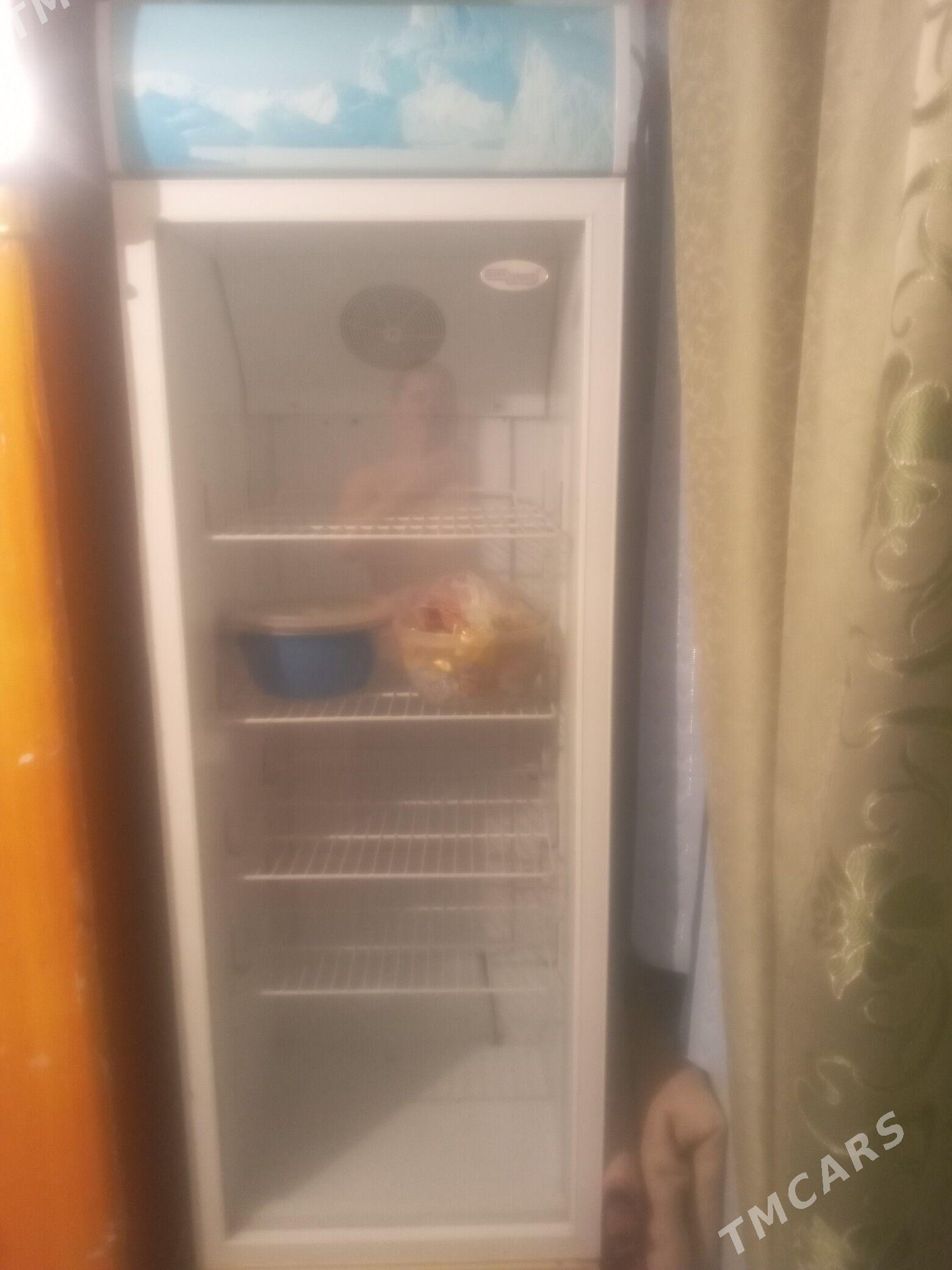 witirinal - Дашогуз - img 1