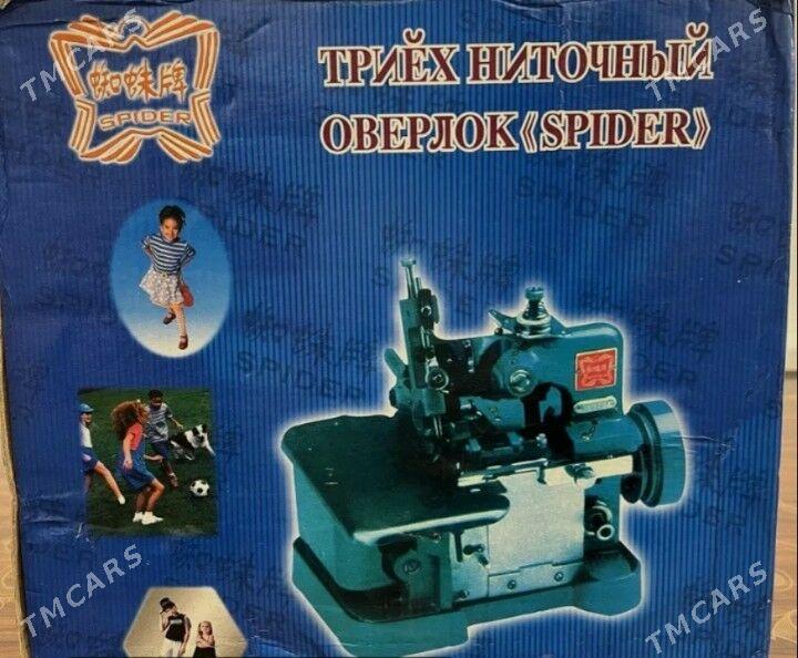 оверлок spider - Balkanabat - img 1