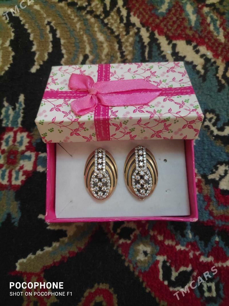 gulak halka - Gyzylarbat - img 1