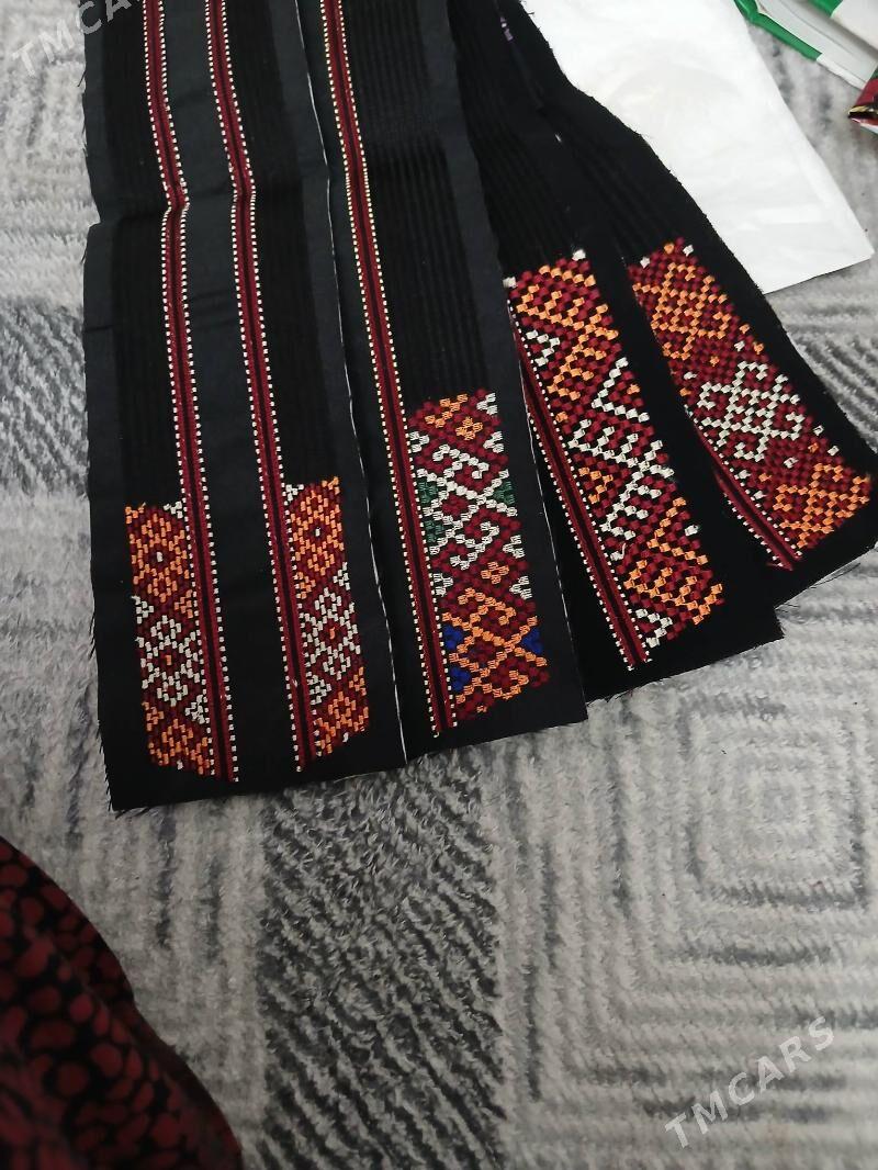 balak ÿùpi, geÿim - Мир 2 - img 1