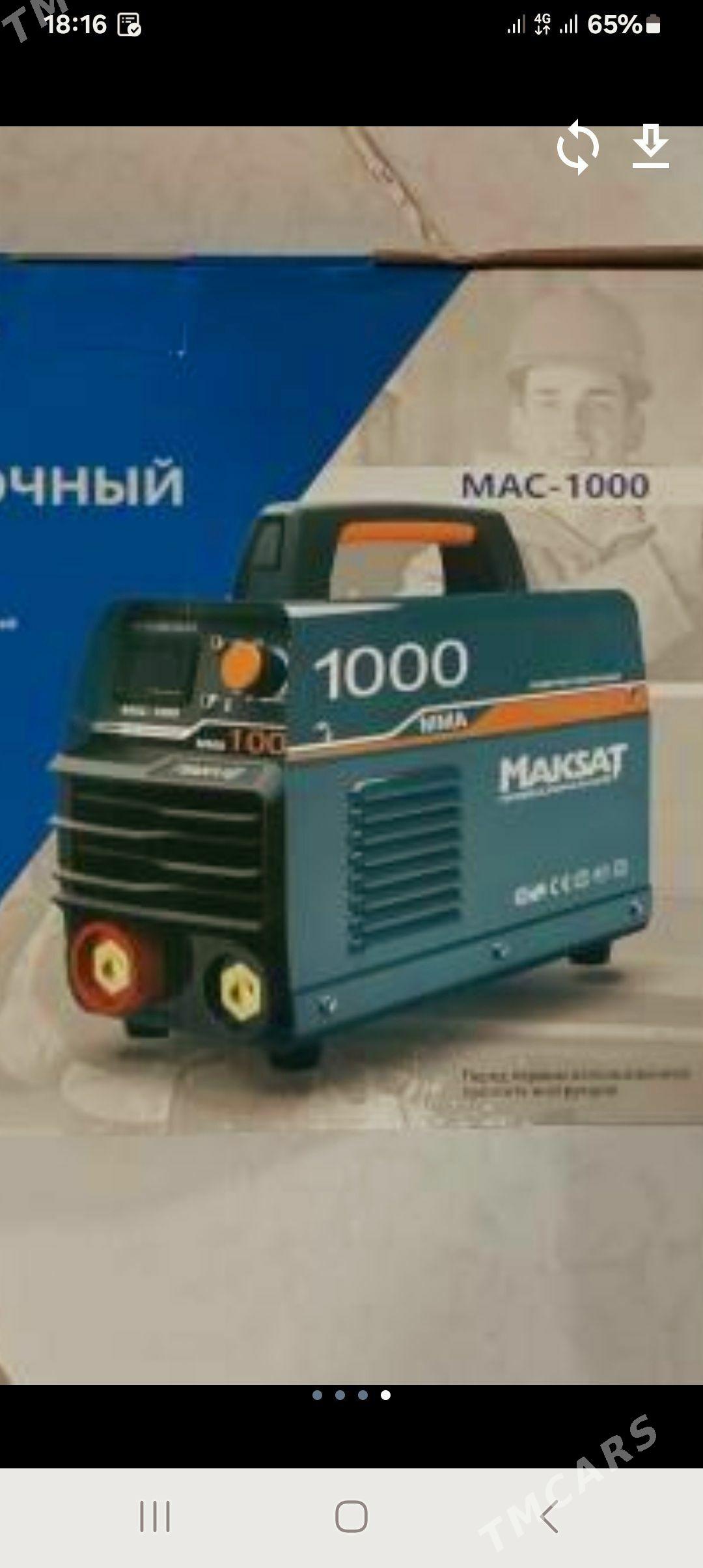 swarka aparat сварка - Ашхабад - img 1