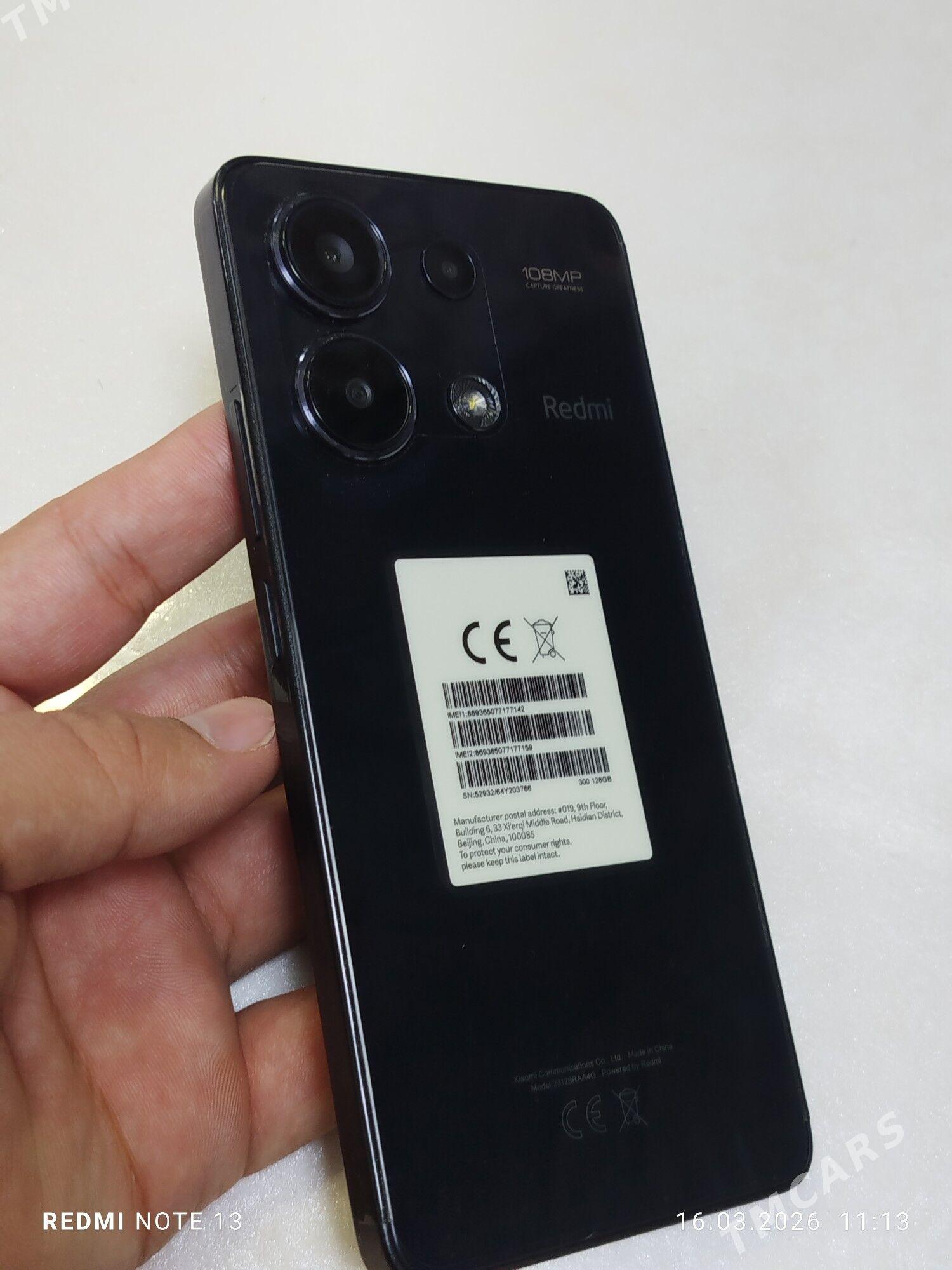 note13 - Балканабат - img 1