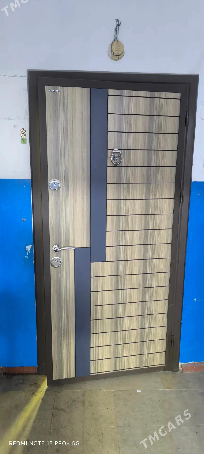 Jaý - Мир 6 - img 1