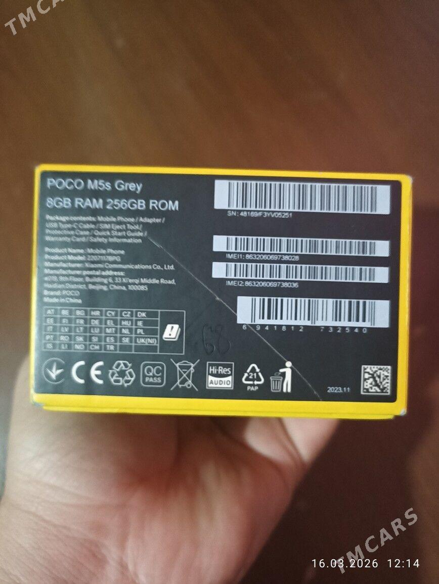 Poco M5S 8+8/256 - Губадаг - img 1