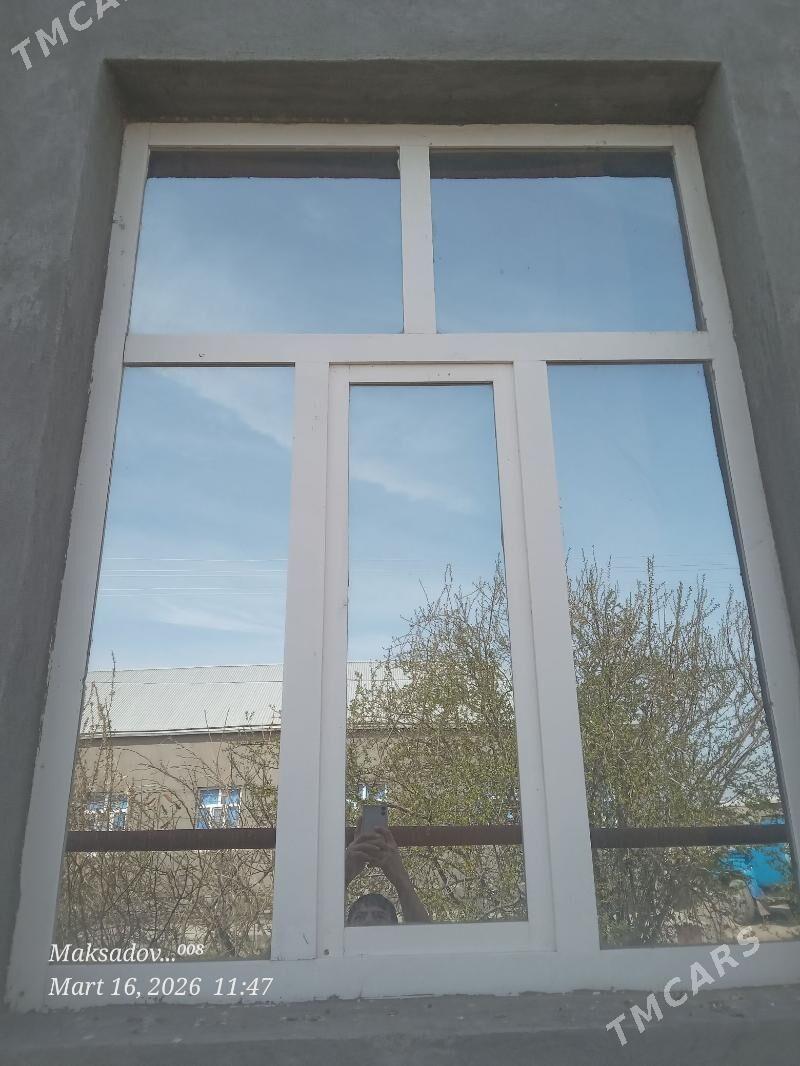 akno - Ёлётен - img 1