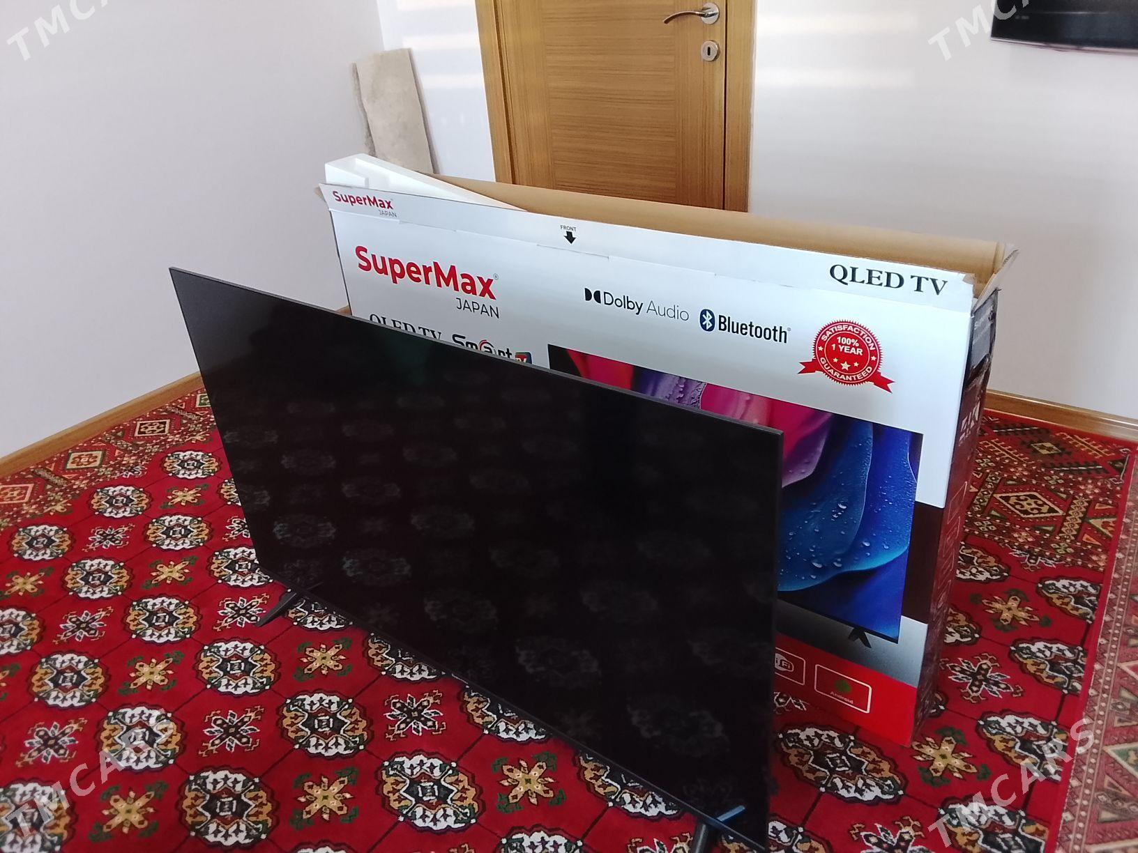 Supermax 55 - Ашхабад - img 1