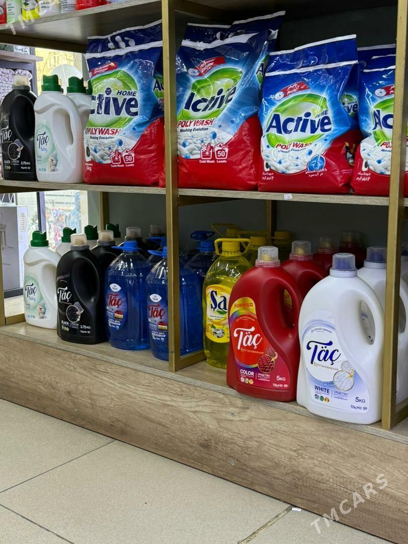 Isgär oglan gerek Himiya - Ак-Бугдайский этрап - img 1