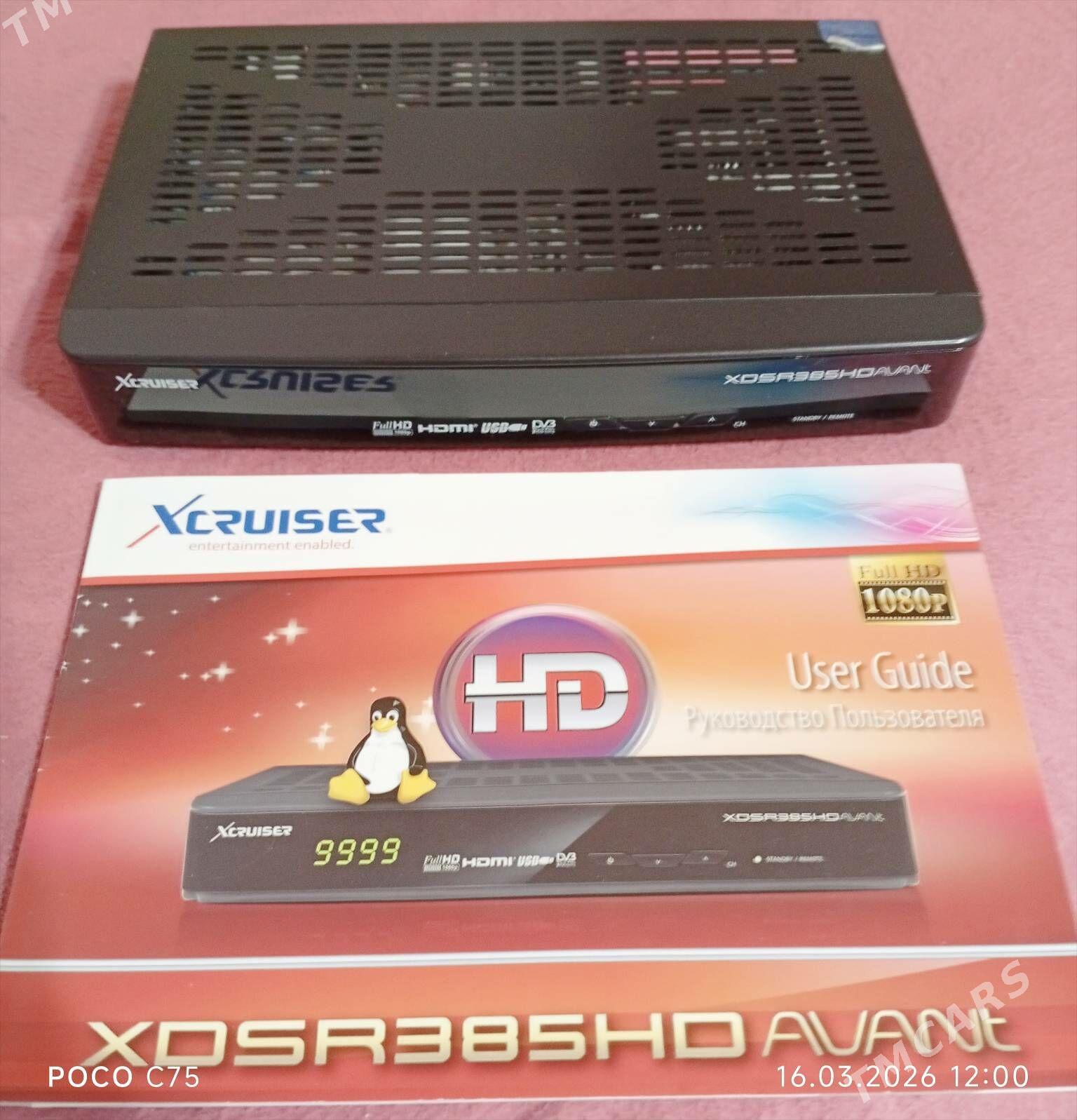 Тюнер"Xcruiser HD" - Ашхабад - img 1