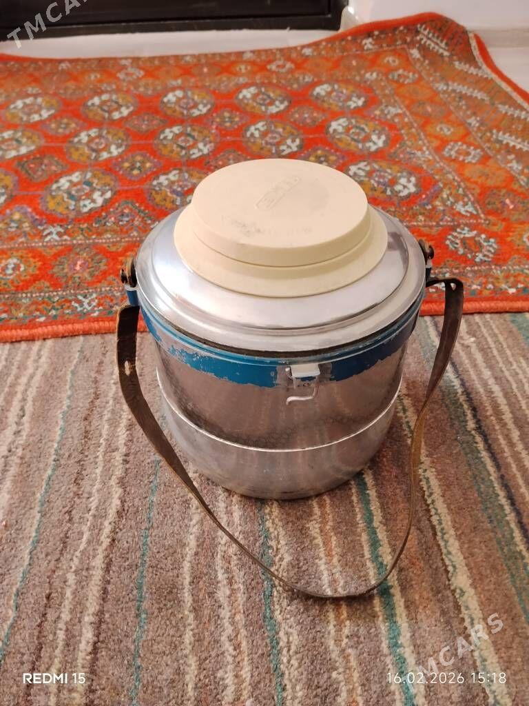 termos - Ruhabat (90-njy razýezd) - img 1