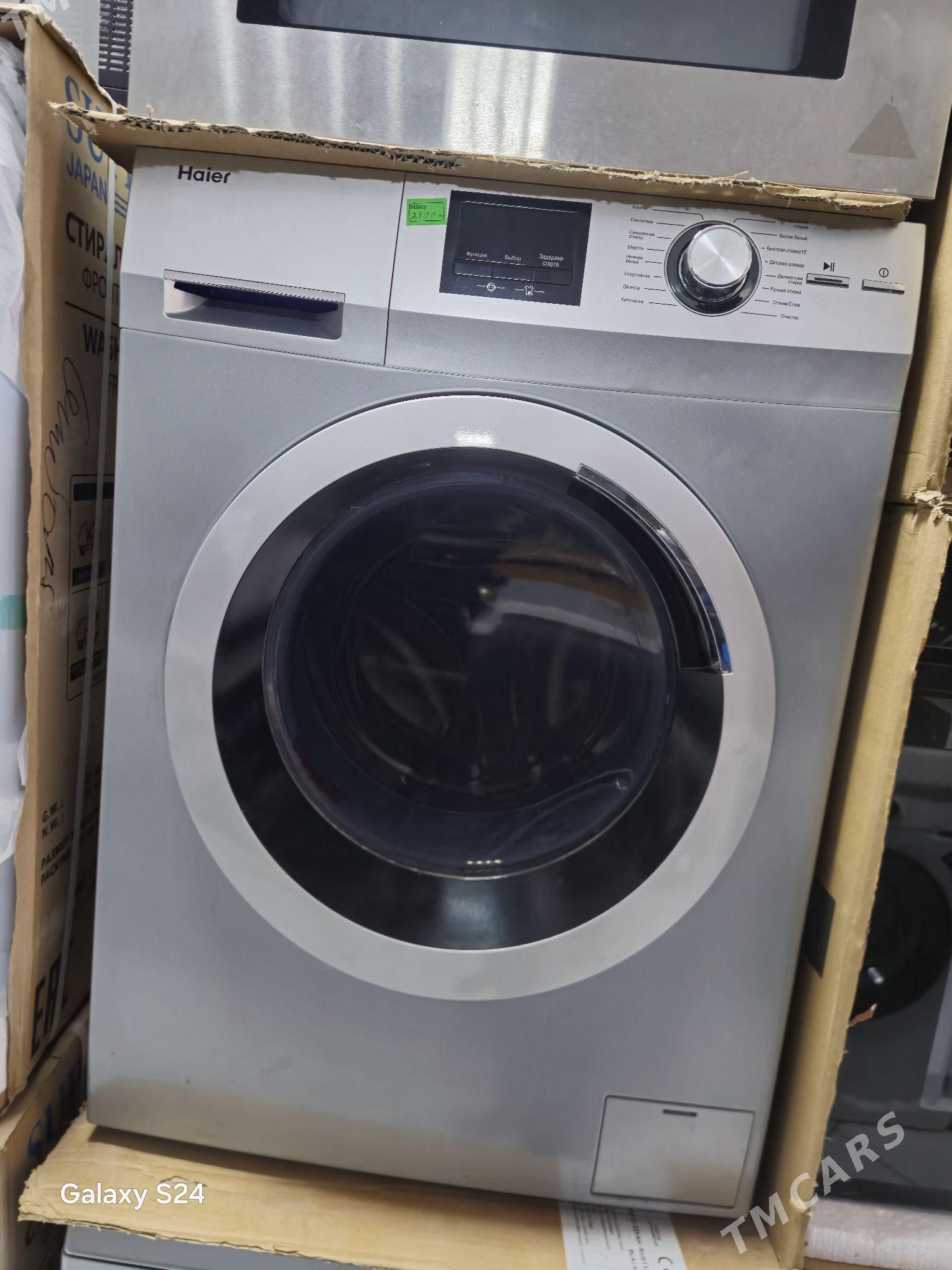 Kirmasyn Haeir - Балканабат - img 1