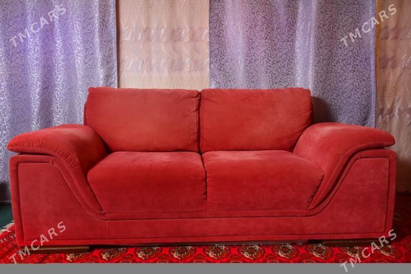 DIWAN - Сакарчага - img 1