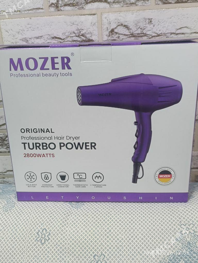 Mozer fen - Гызыларбат - img 1