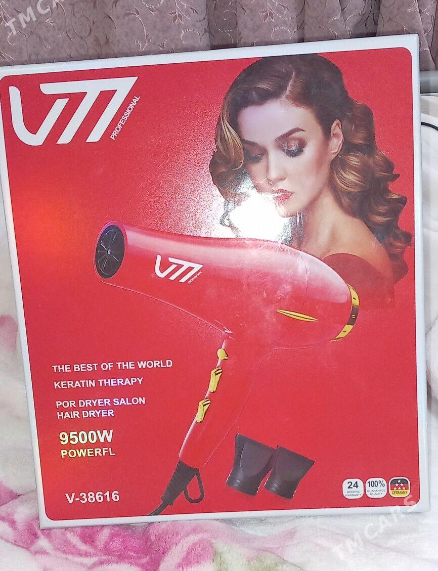 Фен - Ашхабад - img 1