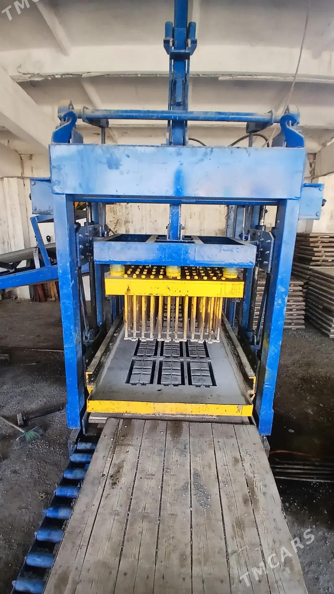 Isgar gerek - Saýat - img 1