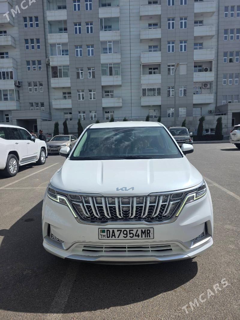 Kia Carnival 2023 - 542 000 TMT - Mary - img 1