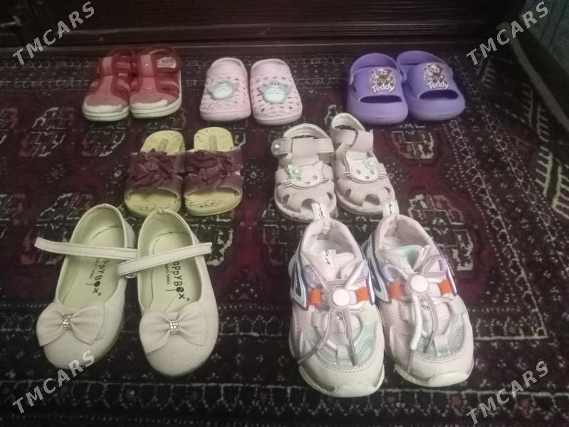 Çağa ayakgaplar - Balkanabat - img 1