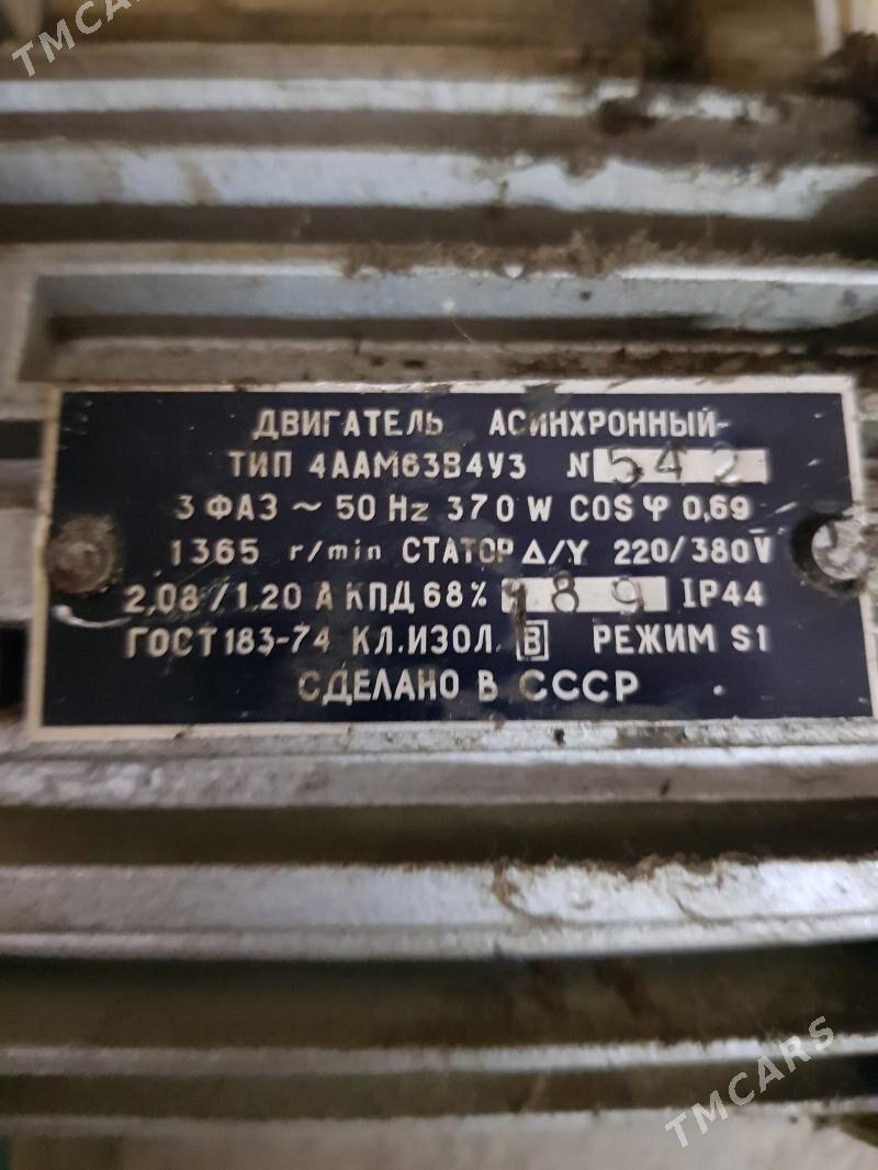 elektro mator - 30 мкр - img 1