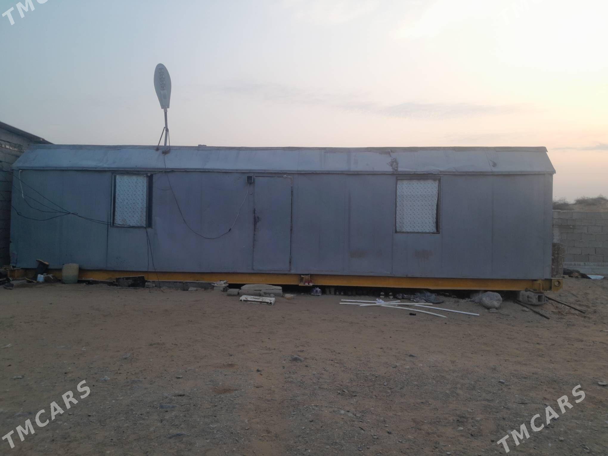 Wagon - Анев - img 1