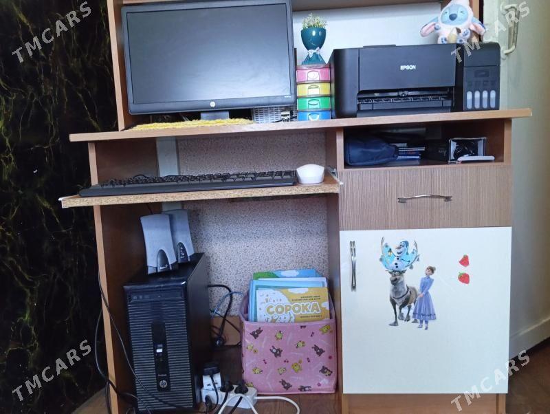 Kompyuter komplekt - Бузмеин ГРЭС - img 1