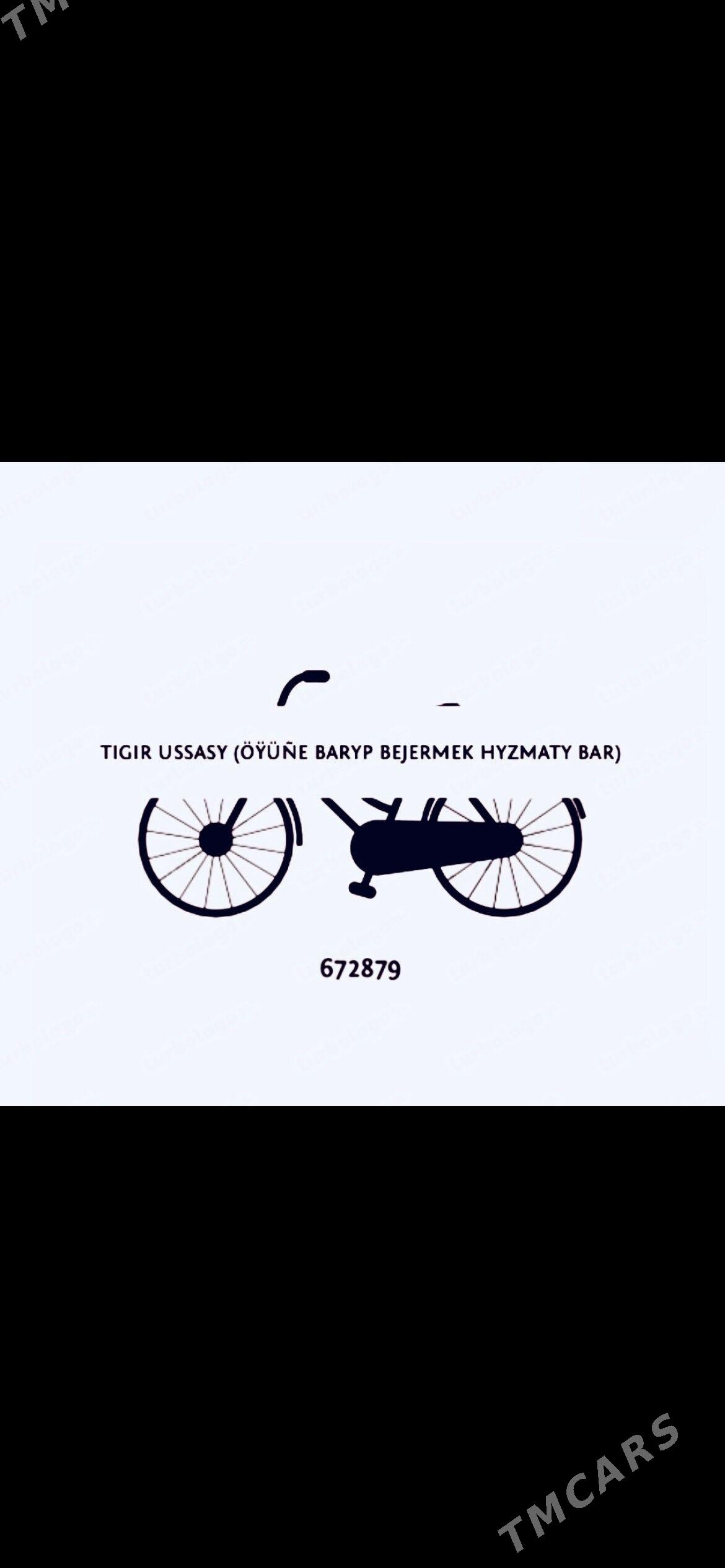 велосипед ремонт tigir remont - Ашхабад - img 1