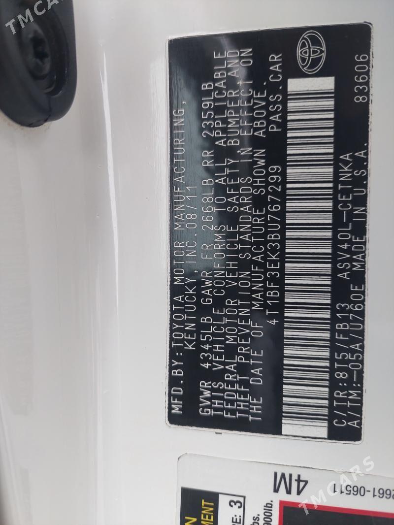 Toyota Veloz 2011 - 180 000 TMT - Baýramaly - img 1