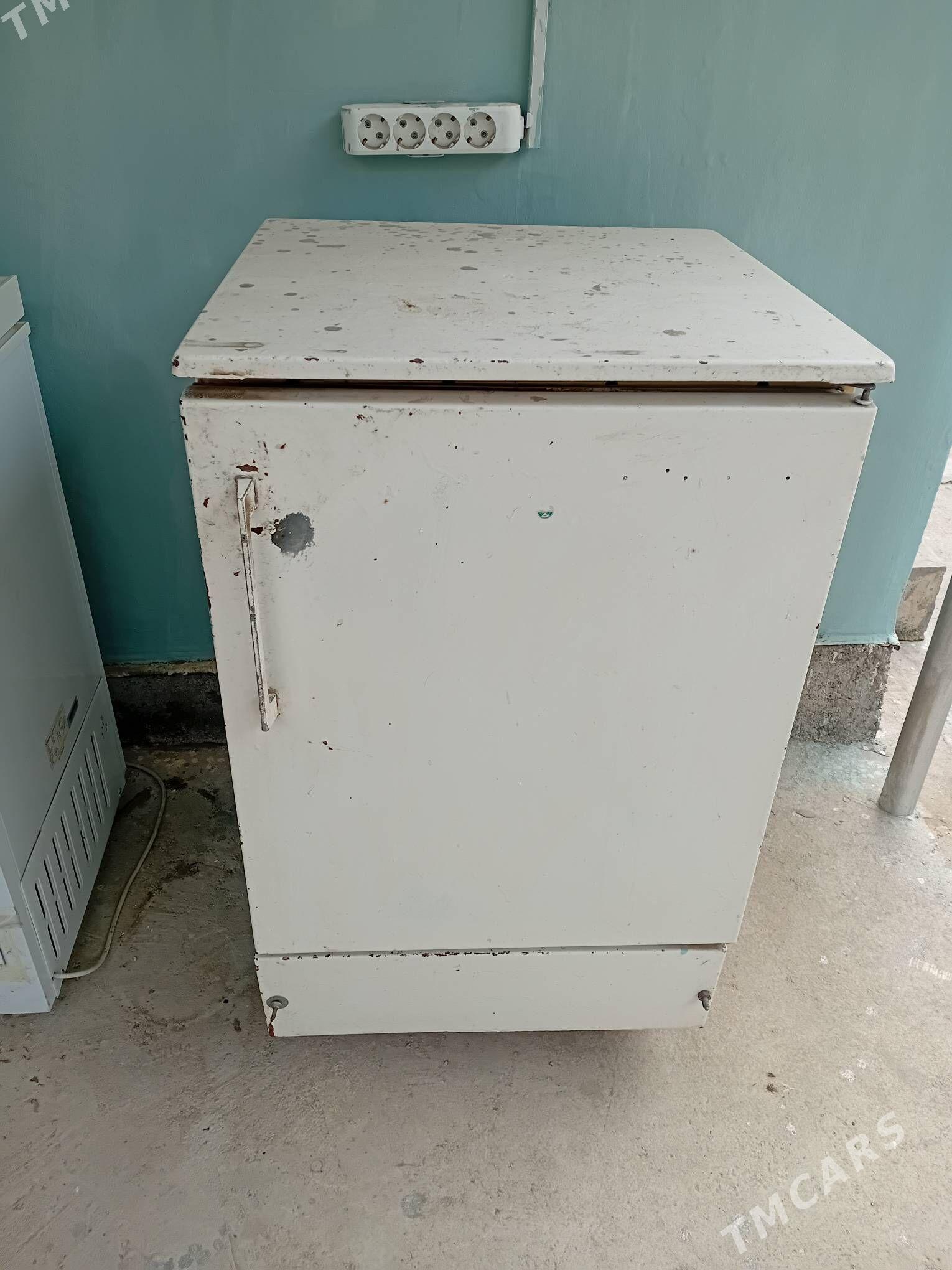 Holodilnik - 30 мкр - img 1