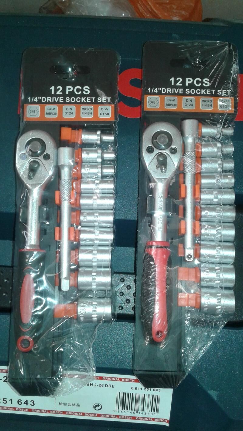 Açar kamplekt.nabor набор. 150 TMT - 30 mkr - img 1