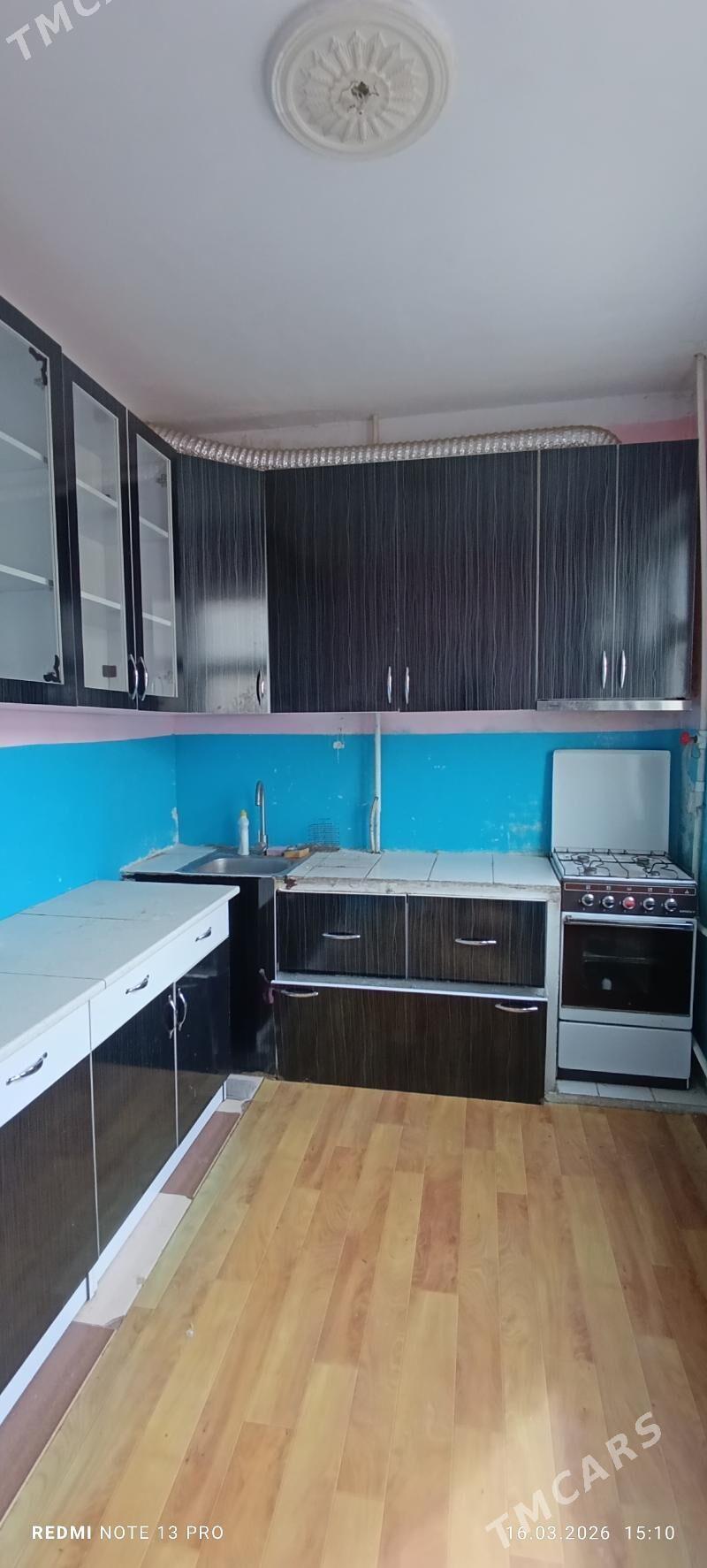 Квартира - Мир 4 - img 1