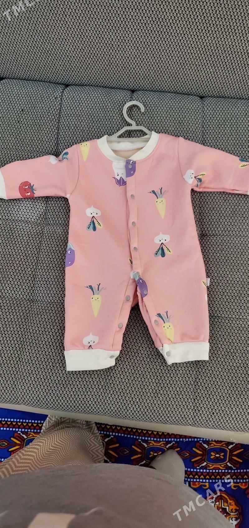 слипи slipi - Мир 4 - img 1