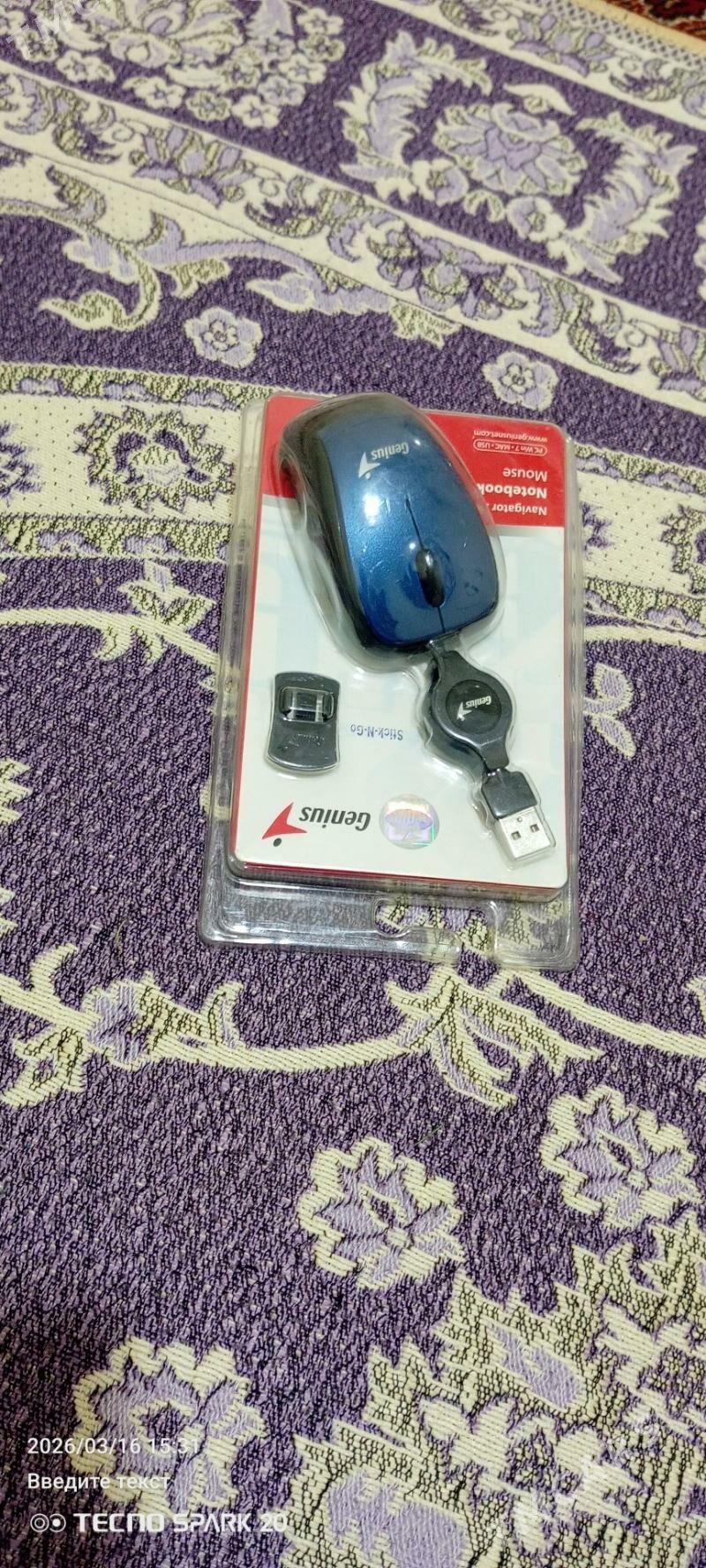 sycanjyk (miska) - 4 mkr - img 1