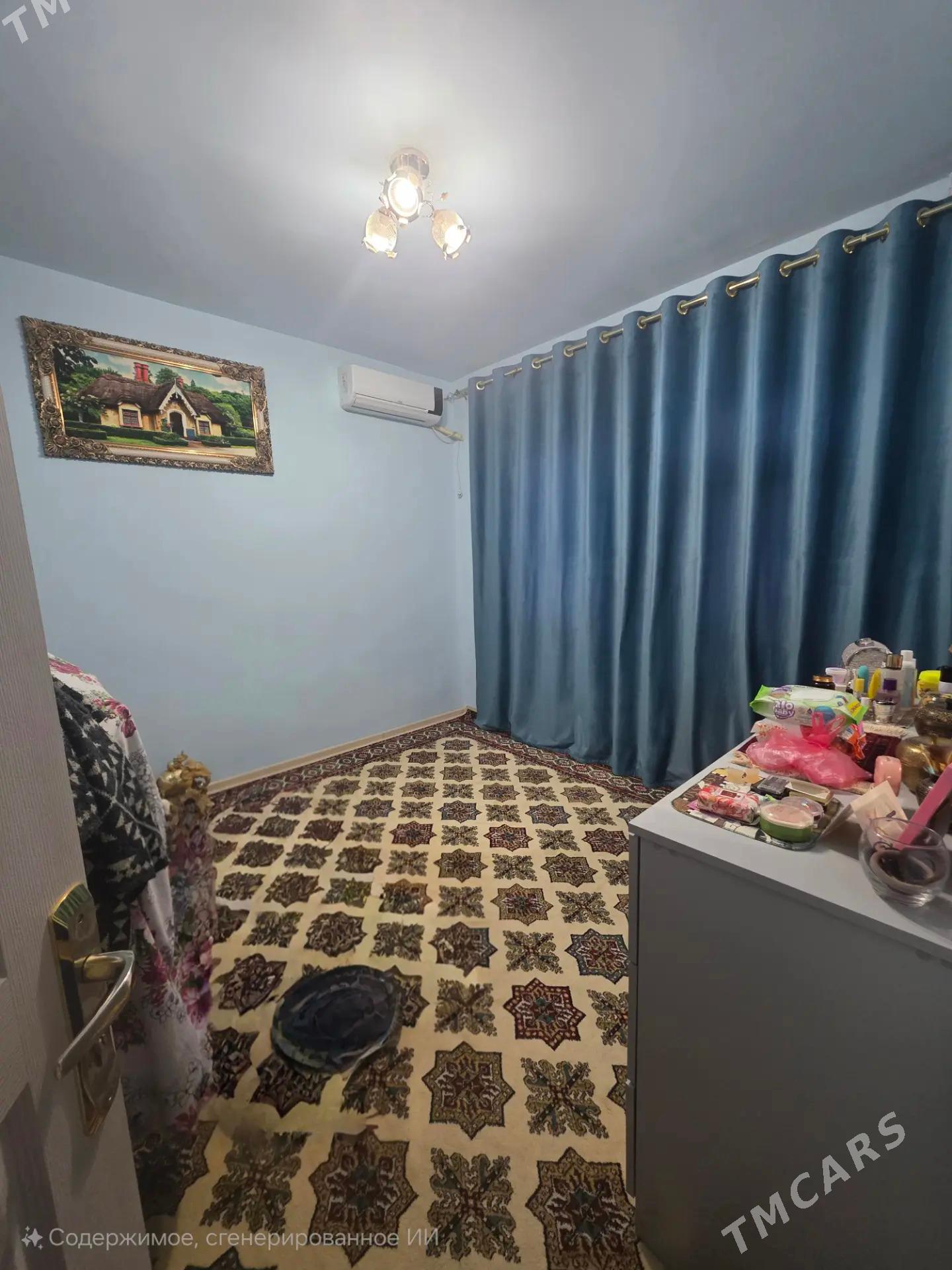 Mir7/3 3kom - Ашхабад - img 1