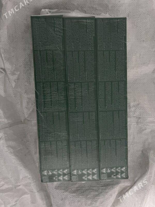 elektrot - Тязе заман - img 1