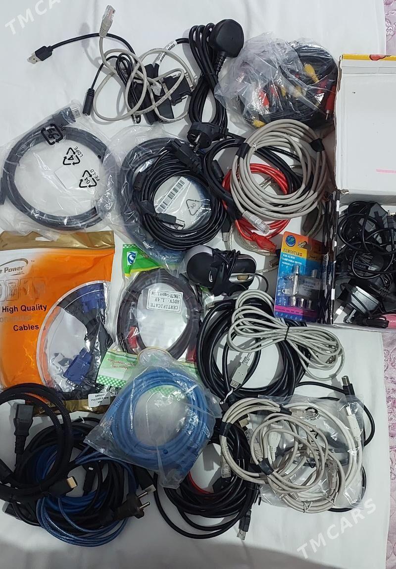 переходник - Бузмеин ГРЭС - img 1