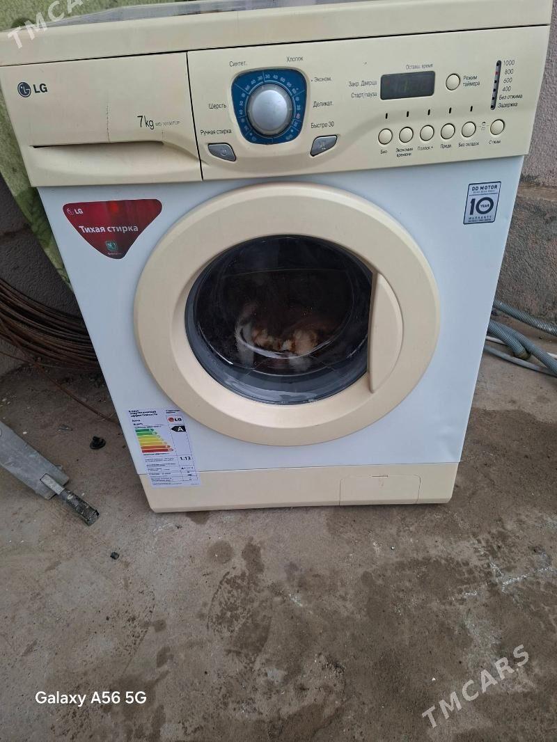 LG 7 kg kir masyn - Garadamak - img 1