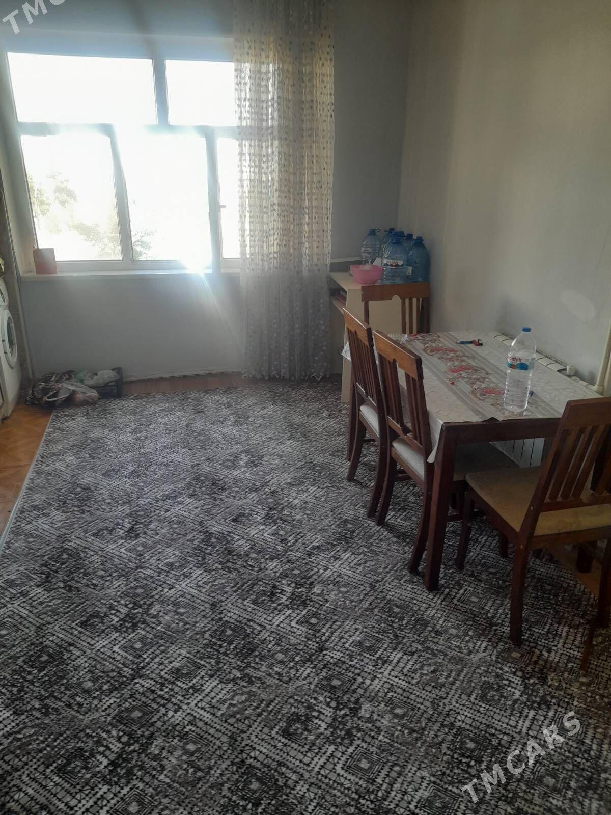 arenda jay - Мир 2 - img 1