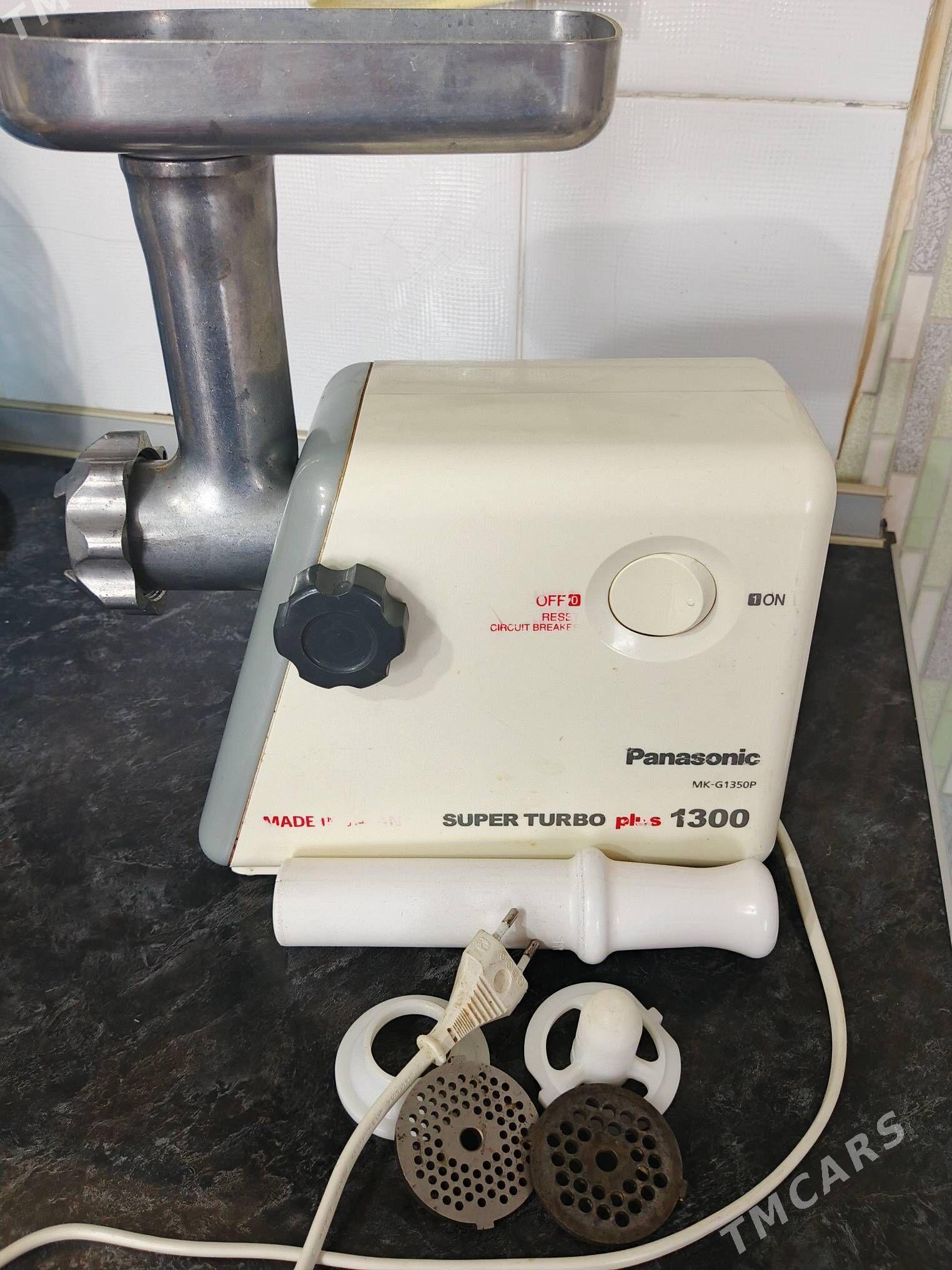 мясорубка электрическая - Mary - img 1