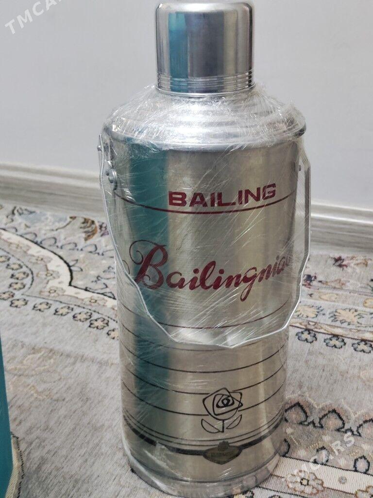 термис - Aşgabat - img 1