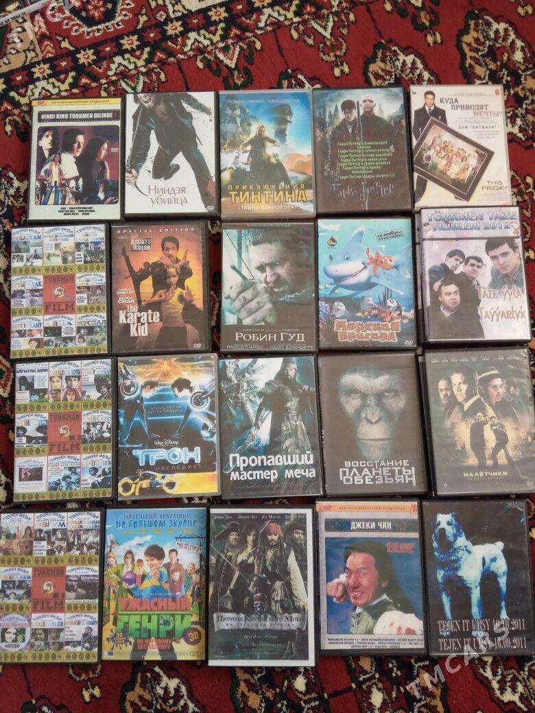 dvd disk kino film - 9 mkr - img 1