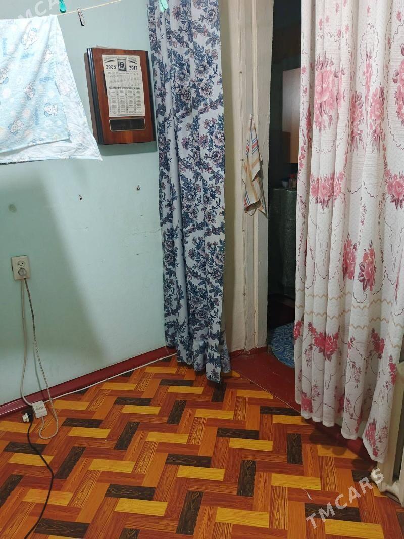 квартира - Мары - img 1