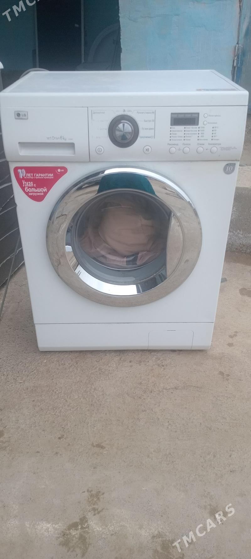 kir maşyn - Бахарден - img 1